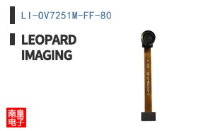 LI-OV7251M-FF-80 ͼƬ